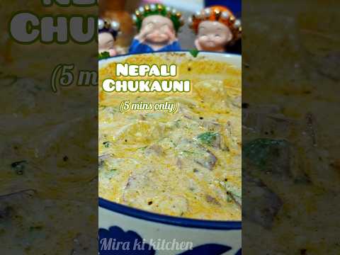 Nepali Chukauni |
