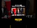 ⋱出演者の素顔をマネージャーが大暴露!?⋰口止め返納!?~マネージャーがタレコミます~ -CASE3-男子高に通っている #黒川想矢 さんの可愛らしいエピソードとは!? #映画免許返納 大ヒット上映中