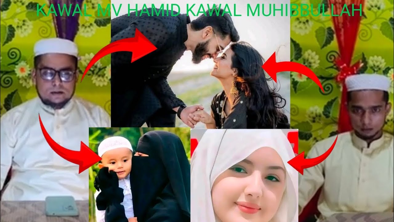 Kawal Mv Hamid Kawal Muhibbulah Family Tarana