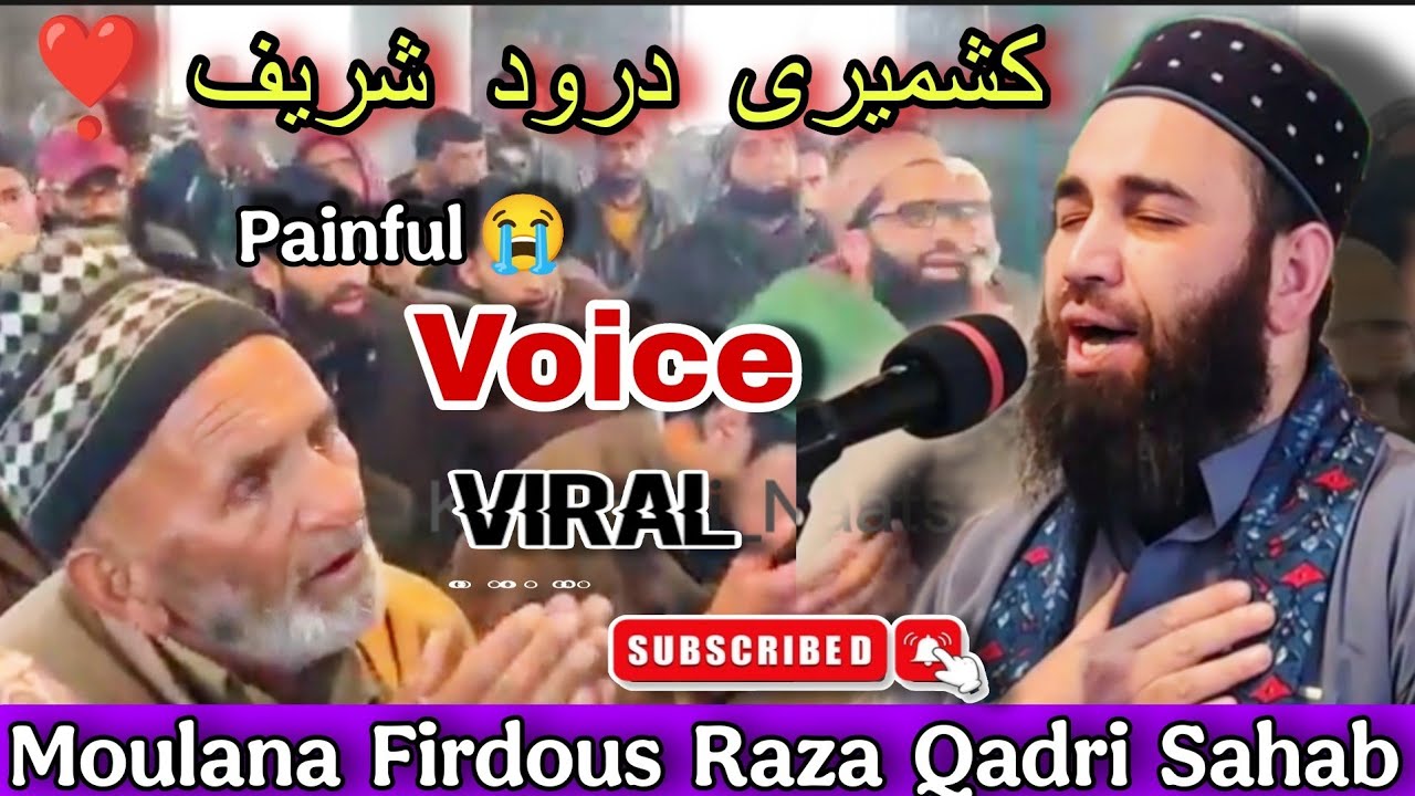 26 November 2025 Painful😭Voice Viral Daroood Shareef By Moulana Firdous Raza Qadri Sahab 