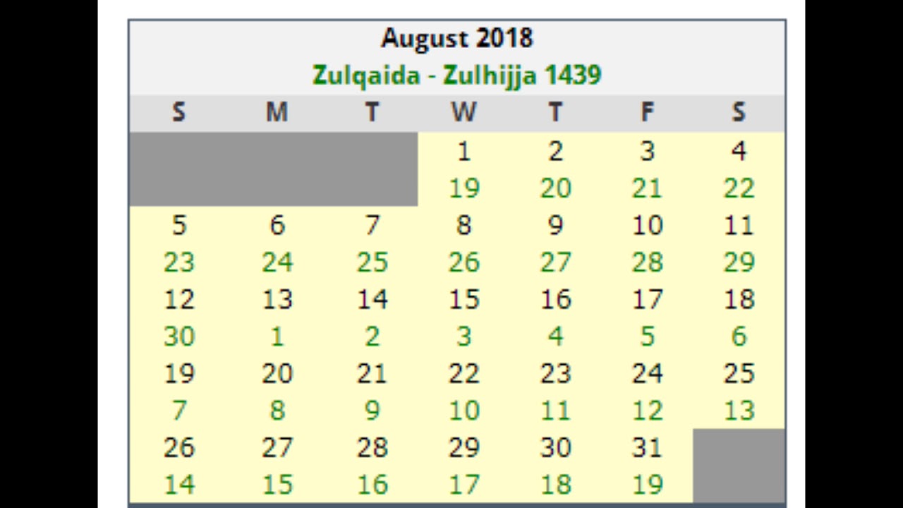 Islamic Calandar Dates August 2018 Youtube