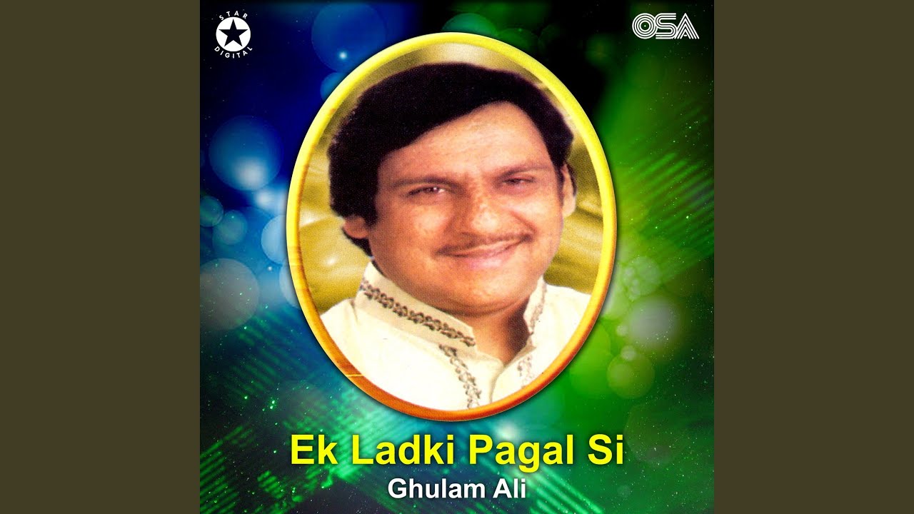 Uthti Hain Deewaron Se