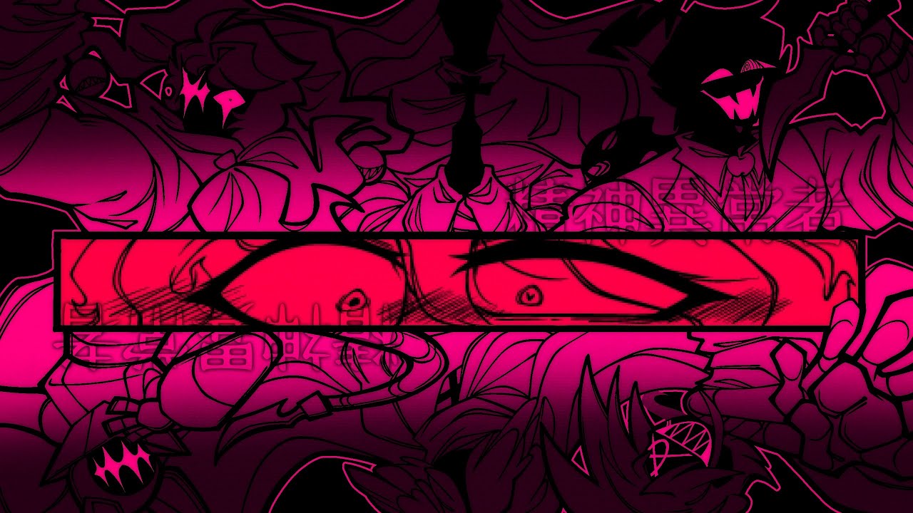 slowed and reverb! super psycho love