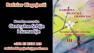 Narodna muzika Centralne Srbije i umadije