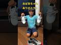 【サッカー】1号、NEWシューズ! #football #soccer #shorts #サッカー#サッカー日本代表 #ニューバランス