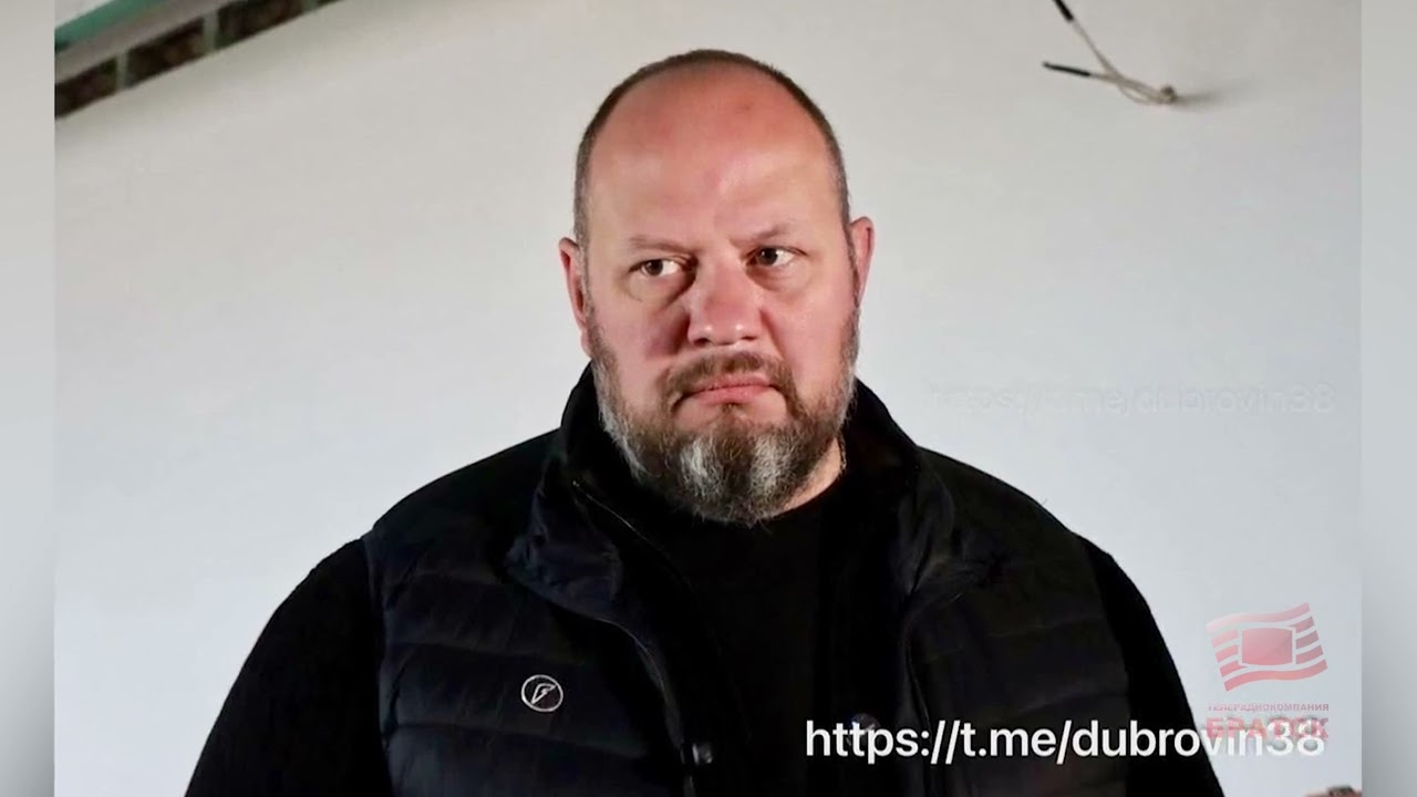 В администрации Братска новые назначения