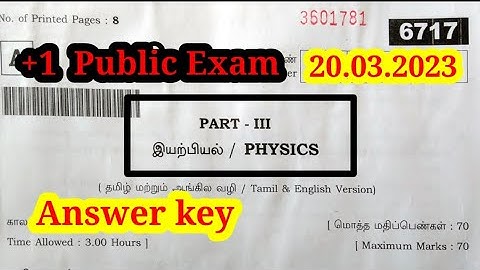 11th Physics public Exam 20/03/2023 Question paper and answer key