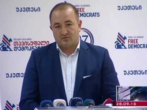 \"თავისუფალი დემოკრატები\" ქართული ოცნების მხრიდან ზეწოლაზე საუბრობენ