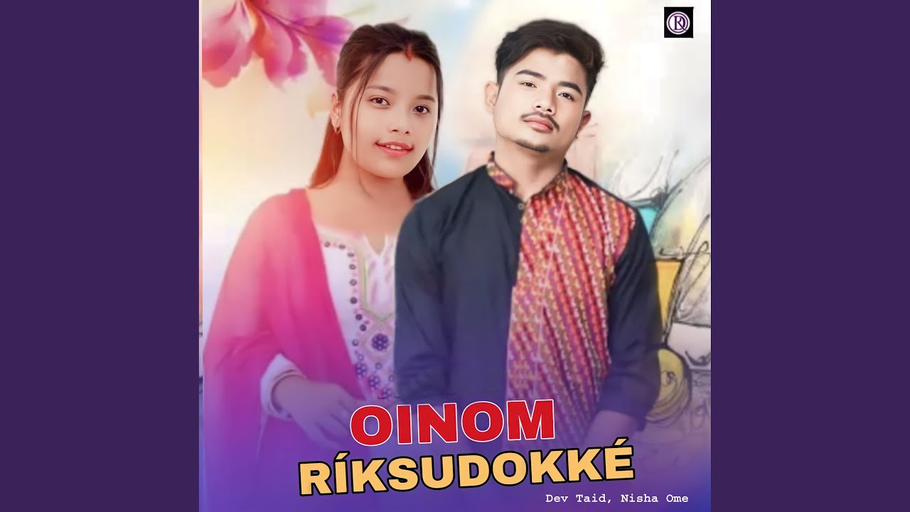 Oinom Riksudokke