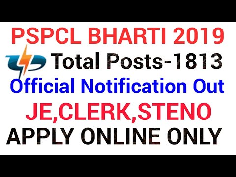 pspcl-recruitment-2019|clerk|j.e|steno|accounts|pspcl-1798-new-vacancies|punjab-govt-jobs-2019