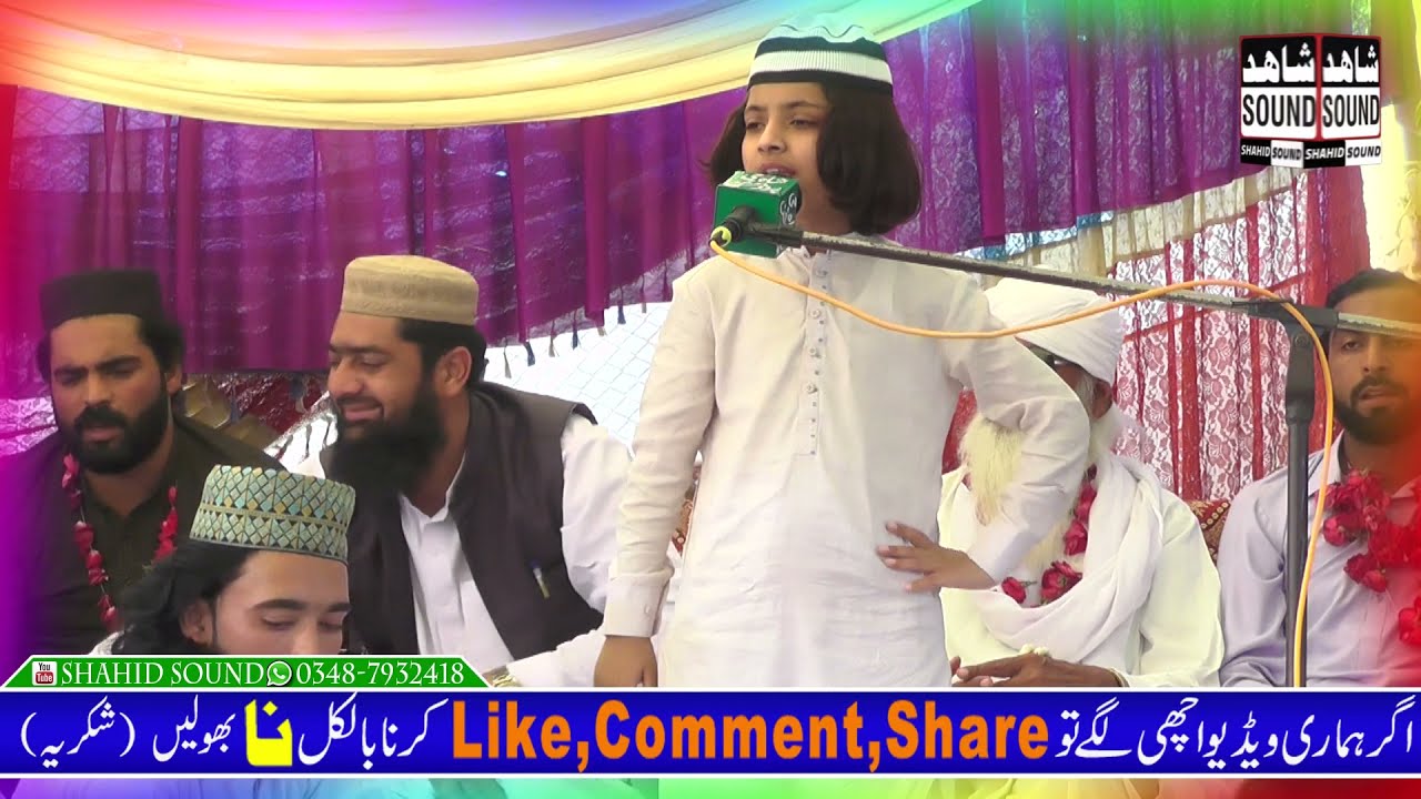 Nikka Per Diyan Kazim New Best Complete Bayan 2021 Sultani Media 4k