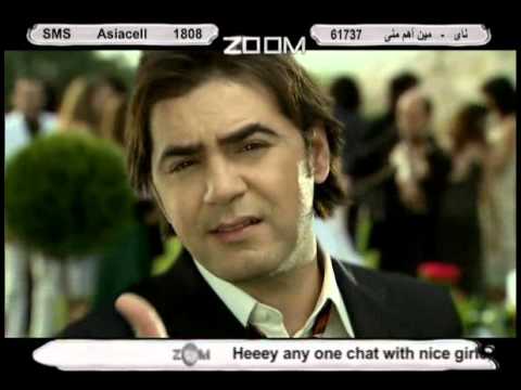 وائل جسار يوم زفافك