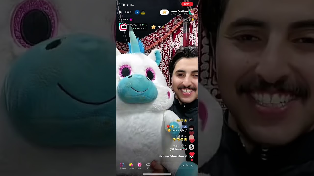 بث عبدالله بن محمد وثامر مدعث فعاليات