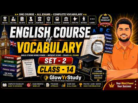 English Course of Vocabulary | Class - 14 | Set - 2 | By Aman Sir | Glowyrstudy