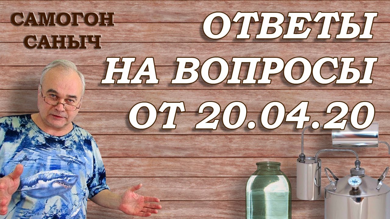 Ржавеют ли гранты