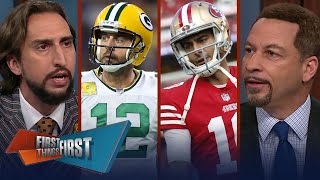 Raiders signing Jimmy Garoppolo to 3yr\/$67.5M deal, Aaron Rodgers update | NFL | FIRST THINGS FIRST