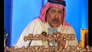 أبوبكرسالم   ظبي اليمن مع أحمدفتحي في أعراس الشيخ خال بن محفوظ (الناصر)