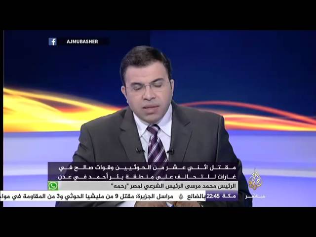 نافذة تفاعلية .. استمرار استهداف الحوثيين للمدنيين
