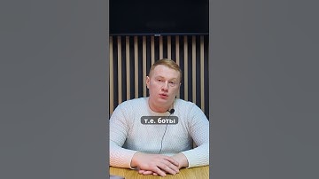 Разбор промобота в VK для Ozon Express. Полное видео на канале