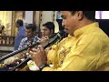 Vishweswara - Sindhubhairavi - Nagaswaram A.Vijay Karthikeyan & V.Prakash Ilayaraja