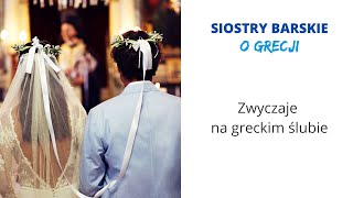 Zwyczaje Na Greckim Slubie Pod Akropolem Siostry Barskie O Grecji