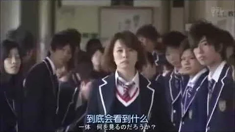 米倉涼子35歳の高校生 Mp3 米倉涼子35歳の高校生 Mp3