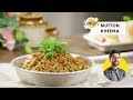 Bhuna Keema | मटन कीमा | Mutton Keema | Mutton Curry | Chef Ranveer Brar