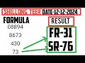 Shillong Teer Target 12/12/2024 Common Number