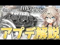 ソルのRNG あの伝説のオーラが帰ってきた イベントボスアップデートの内容について紹介するよ Sol S RNG Eon1 ソルのRNG あの伝説のオーラが帰ってきた イベントボスアップデートの内容について紹介するよ Sol S RNG Eon1