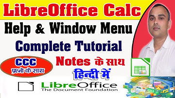 Libre office Calc Help and Window Menu Tutorial