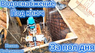 видео: Абиссинская скважина   источник воды раз и навсегда картинка: Абиссинская скважина   источник воды раз и навсегда