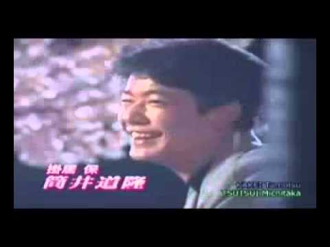 Fumiya Fujii - True Love (ost.Ordinary People)
