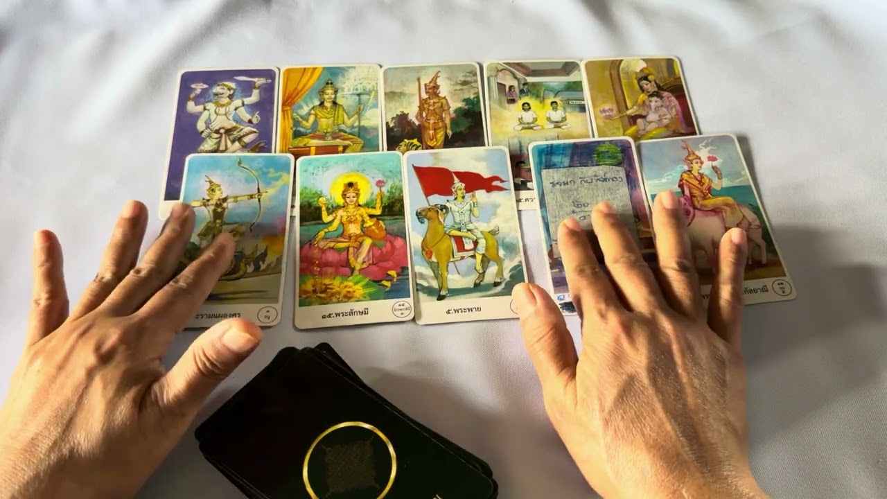 💝คำว่ารักจากเค้ามันจริงมั้ย?random⚡️