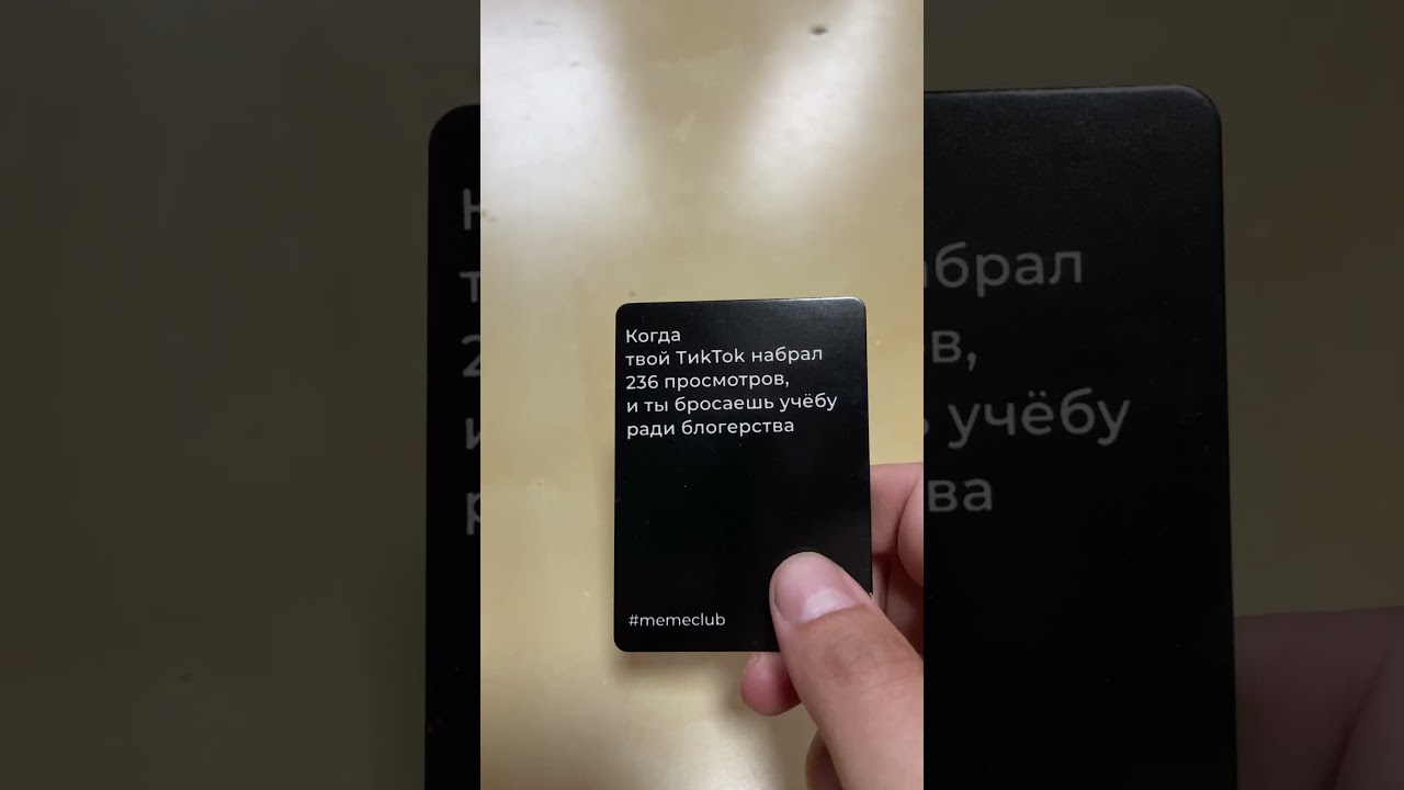 Карты в шапке профиля  