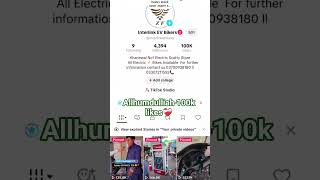 Alhamdulilah #shortsfeed #reels #automobile #ebikeskhanewal #trendingshorts