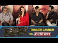 RRR Trailer Launch Full Event | Press Meet @ Mumbai | Jr NTR HINDI SPEECH | Ram Charan |SS Rajamouli