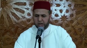 آيات بينات من سورة آل عمران يتلوها على مسامعنا القارئ  الحسن اراوي إمام مسجد فلسطين.