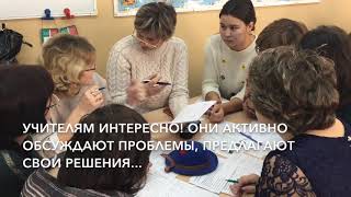 Семинар Семинар