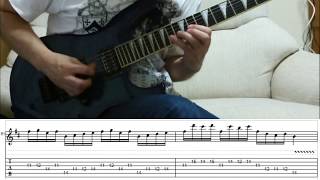 Vinnie Moore - The Maze(Only first half) Guitar Cover