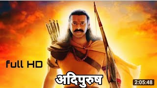 Adipurush New 2023 Released Full Hindiubbed Action Movie | Prabhas, Kriti,SaifAli New South Movie