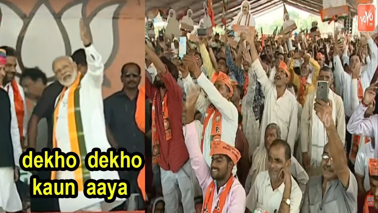 PM Modi Craze Video At Rewari, Haryana | BJP Election Campaign 2019 | YOYO TV Kannada