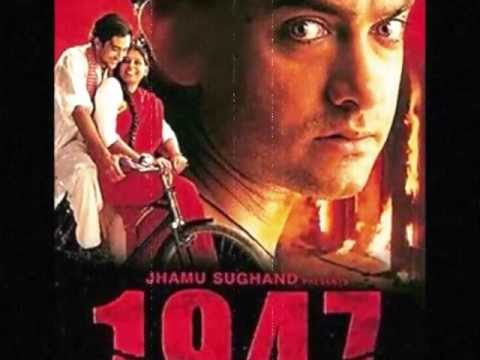Raat Ki Daldal Hai Lyrics - 1947: Earth (1998)