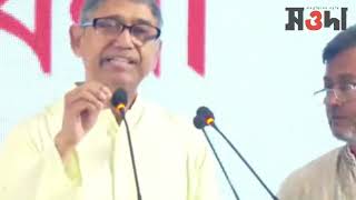 Live । জুলাই শহীদ পরিবার ও জুলাই যোদ্ধাদের সংবর্ধনা ও আলোচনা অনুষ্ঠান screenshot 5