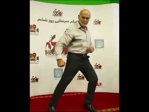 حرکات رزمی جمشید هاشم پور در اکران فیلم روز ششم 