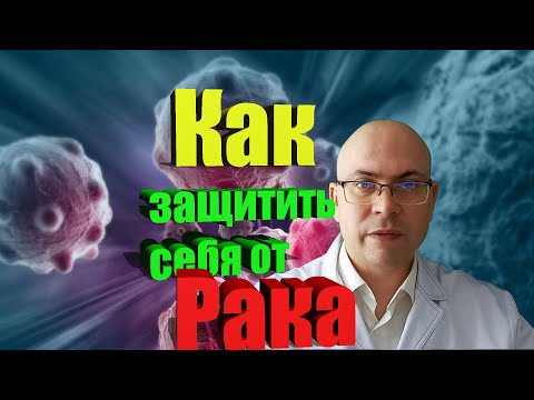 Доктор Степанов