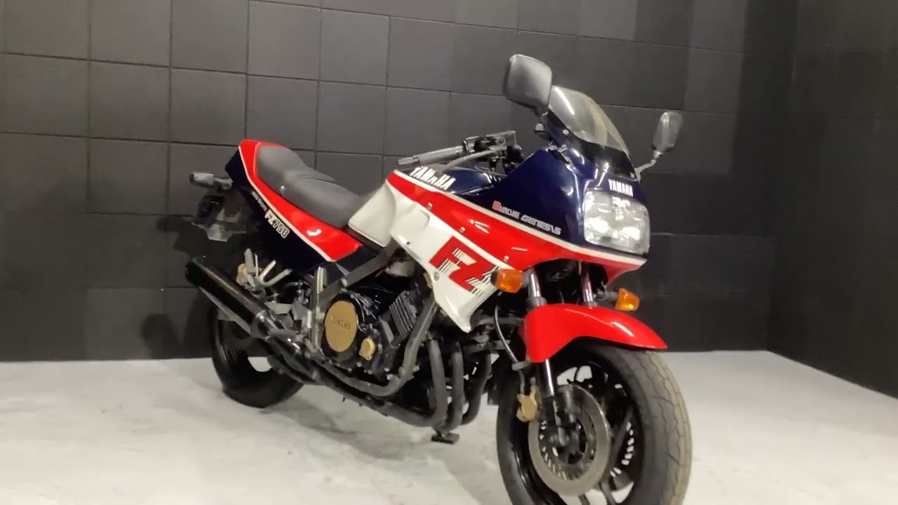 FZ750 市販車では世界初の5バルブ機構を採用したバイクです!スムーズ FZ750 市販車では世界初の5バルブ機構を採用したバイクです!スムーズ