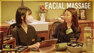 ASMR 😪 ความกังวลทั้งหมดของคุณหายไป~ LUSH Facial Massage 🍋 เพื่อการนอนหลับ