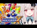 #1【ロックマンX】GW中にクリアする！アクション下手っぴだけど頑張ります【兎ノ花ののち/Varium】