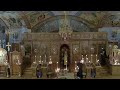 09-11-2021 Vigil (St Alexander Nevsky)