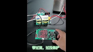 Fully automatic equipment, dishwasher ultrasonic drive board